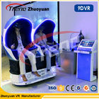 Cinema confortável da realidade virtual do simulador da forma 9d VR do ovo com 110V/220V