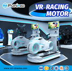 Branco de competência da máquina de jogo do simulador do motor simples de VR FRP para 1 jogador