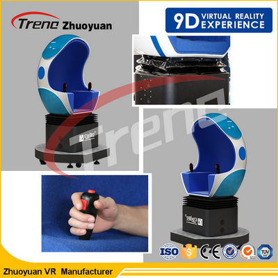 Cabine luxuosa do simulador do cinema da máquina 9D do ovo da configuração flexível para o parque temático