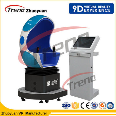 Cabine luxuosa do simulador do cinema da máquina 9D do ovo da configuração flexível para o parque temático