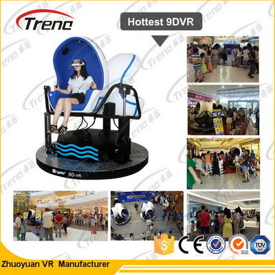 A arma de 360 graus que dispara nos Multi-assentos ISO9001 do simulador do mundo 9D virtual aprovou