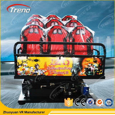 Simuladores vermelhos da realidade virtual do movimento do supermercado com experiência do filme 5D