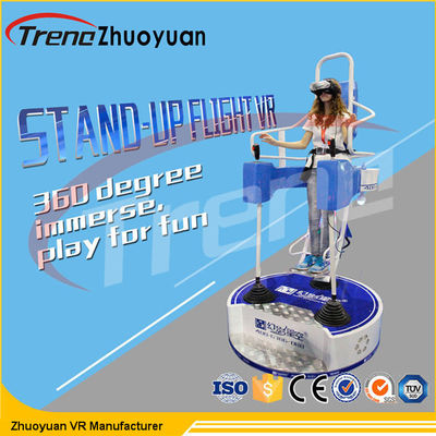 O shopping levanta-se o simulador do parque temático do voo VR com tiro da arma