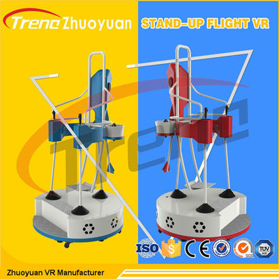 O shopping levanta-se o simulador do parque temático do voo VR com tiro da arma
