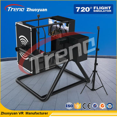 Parque temático das montanhas russas VR, 1 Seat VR interativo Flight Simulator