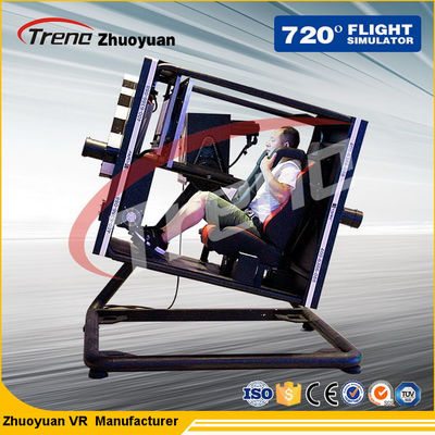 Jogador da batalha VR Flight Simulator do tiro único com plataforma de gerencio de 360 °