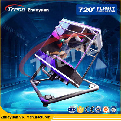 Jogo preto do estúdio do parque temático de 720°Motion VR com a cabine da movimentação da simulação