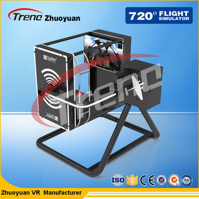 O simulador de voo espacial interno do shopping apoiou jogos do voo do PC do avião