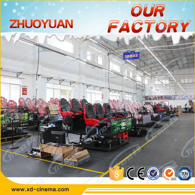 Arma surpreendente que dispara no simulador do cinema 7D com sistema bonde/hidráulico