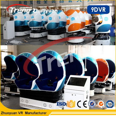Equipamento engraçado do parque de diversões dos jogos do simulador da realidade virtual de sistema bonde 9D