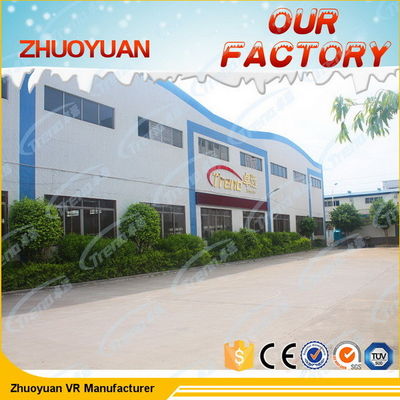 Faça sinal sistema simulado do cinema 5d ao cinema da realidade virtual para o shopping