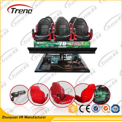 Cinema hidráulico/eletrônico do simulador de passeio 7d do movimento do sistema 7d com a cadeira do movimento 4d