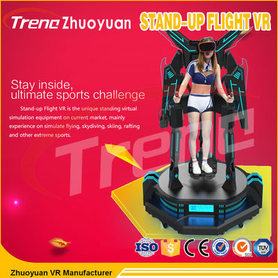 simulador do cinema do movimento 9D do voo do único jogador 0.5KW no shopping