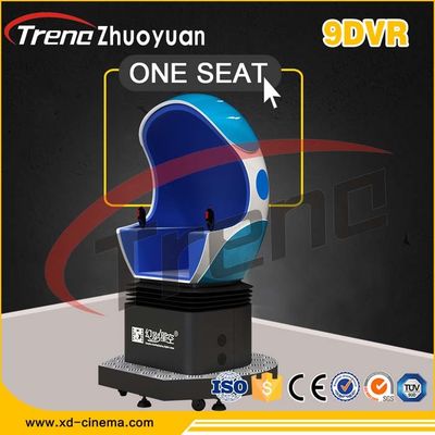 22 o cinema do carro de competência 9D do PCS VR VR triplica a cadeira 220 volts 5500 watts para a criança/adulto