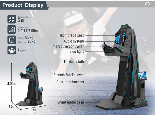 Negócios de Parques de diversões com simulador 9D VR de alto desempenho