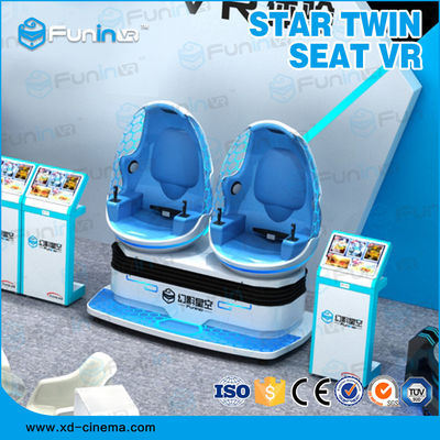 o trem do parque de diversões dos vidros da realidade virtual da cadeira de 220V 9D VR monta