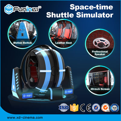 Vidros surpreendentes do simulador 3G do voo da experiência VR + tela de 49 polegadas