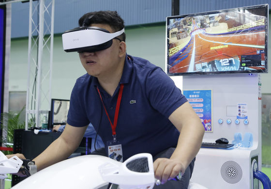 Branco de competência da máquina de jogo do simulador do motor simples de VR FRP para 1 jogador