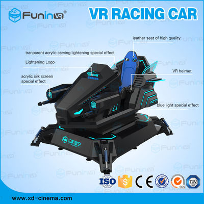 O carro de competência do simulador F1 da realidade virtual do parque de diversões 9D faz à máquina 550KG 2.5*1.9*1.7M