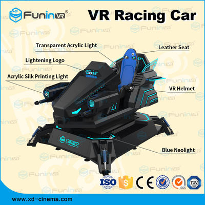 Simulador do jogo do espaço da máquina de jogo VR do carro de VR para 1 jogador 2500*1900*1700mm